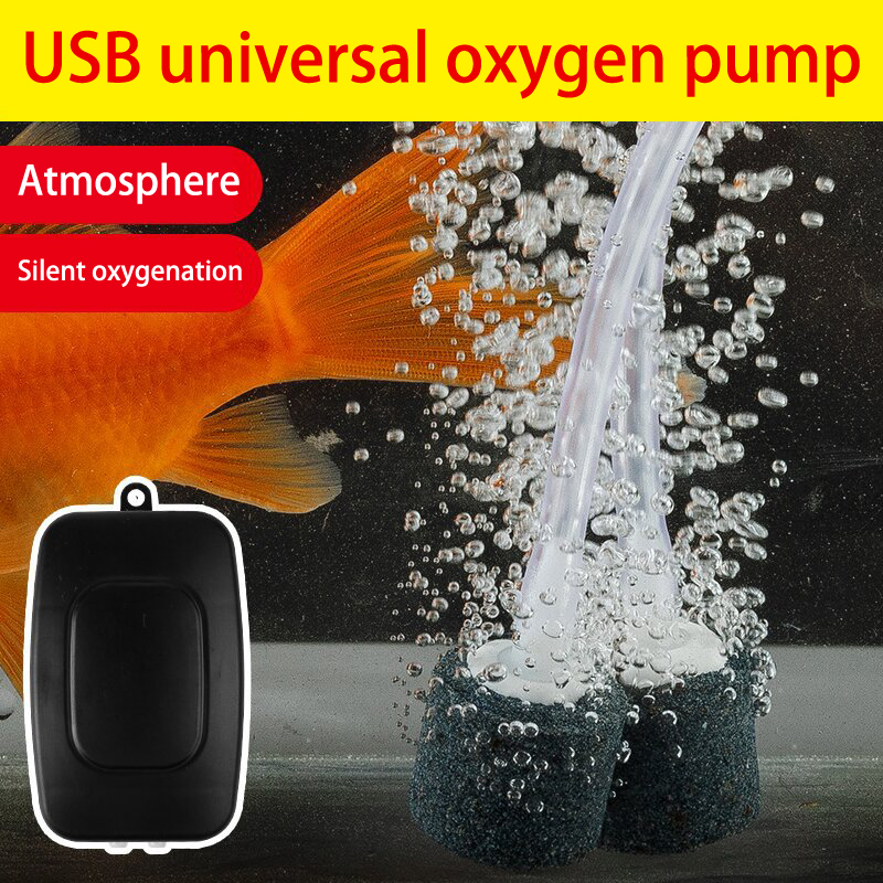 Fish Tank Filter Pump - ชุดปั๊มลมตู้ปลาขนาดเล็กปั๊มออกซิเจนยูเอสบีกรองออกซิเจนปั๊มออกซิเจนตู้ปลาพร้อมแผ่นกรองอากาศหินสำหรับตู้ปลาอุปกรณ์ถังตกปลา