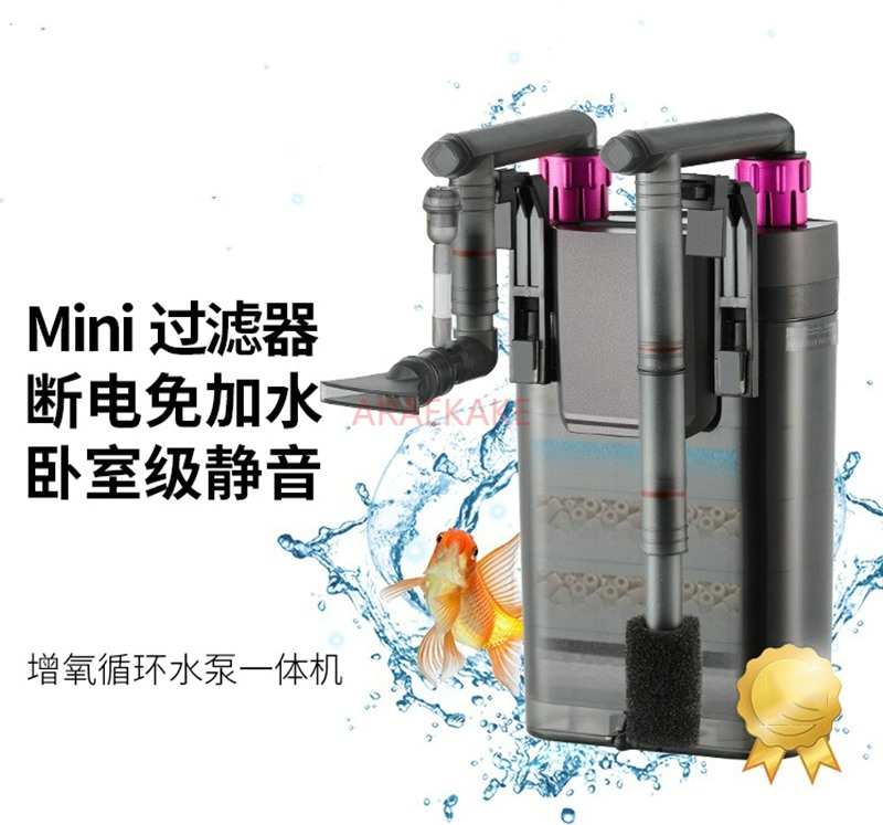 Fish Tank Filter Pump - ตัวกรองตู้ปลาขนาดเล็กสำหรับใช้ในบ้าน ระดับน้ำต่ำ ติดผนัง ระบบหมุนเวียน พร้อมออกซิเจนในตัว แบบถังภายนอก