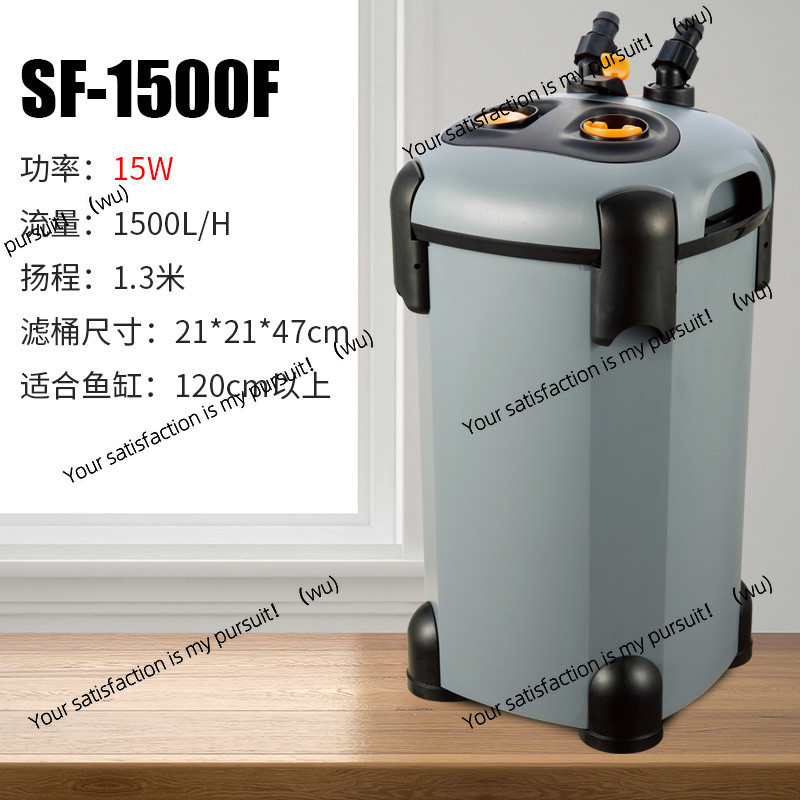 Fish Tank Filter Pump - ถังกรองน้ำสำหรับตู้ปลา Songbao แบบสาม-in-หนึ่ง พร้อมปั๊มน้ำเงียบกรองน้ำหมุนเวียน พร้อมไส้กรองภายนอก สำหรับบ่อปลา