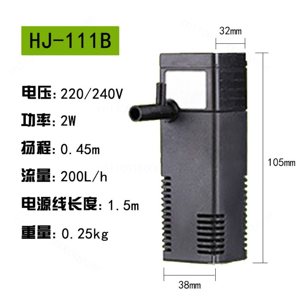 Fish Tank Filter Pump - ปั๊มกรองน้ำแบบจุ่มใต้น้ำ 3 in 1 มัลติฟังก์ชั่น สำหรับตู้ปลา