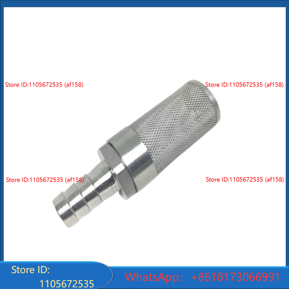 Fish Tank Filter Pump - ตะแกรงกรองแบบแยกส่วนสแตนเลส 304 สำหรับปั๊มน้ำตู้ปลา ไม่มีฟังก์ชั่นตรวจสอบ พร้อมสายกรองสิ่งสกปรก