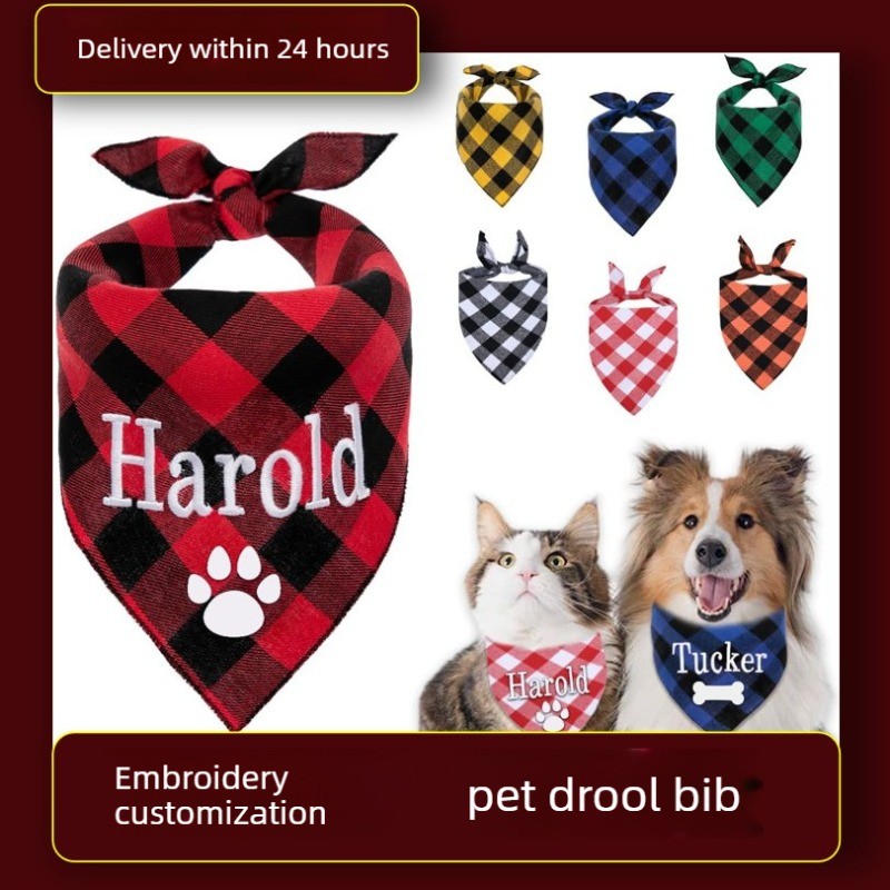 Dog Bandana Scarf - ผ้าพันคอปักชื่อสุนัข ผ้าพันคอสัตว์เลี้ยงแบบกำหนดเอง ผ้าพันคอสำหรับสุนัข ผ้าฝ้ายลายสก๊อต ผ้าพันคอแบบผูกโบว์ ปลอกคอแมว