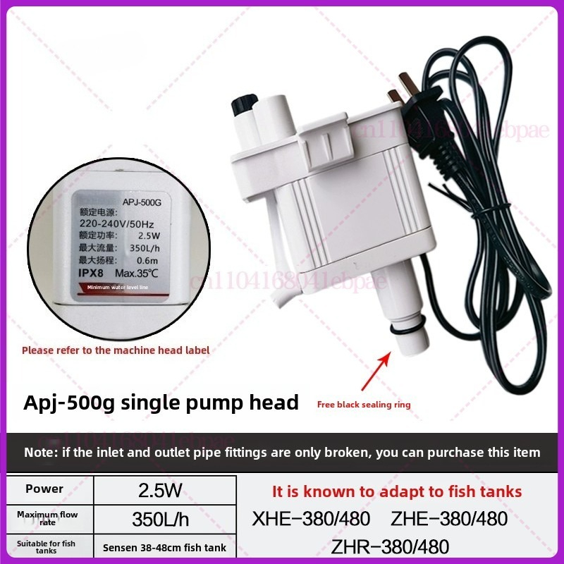 Fish Tank Filter Pump - ปั๊มกรองสามในหนึ่งสำหรับตู้ปลา SUNSUN XHE รุ่น APJ-500G 220v
