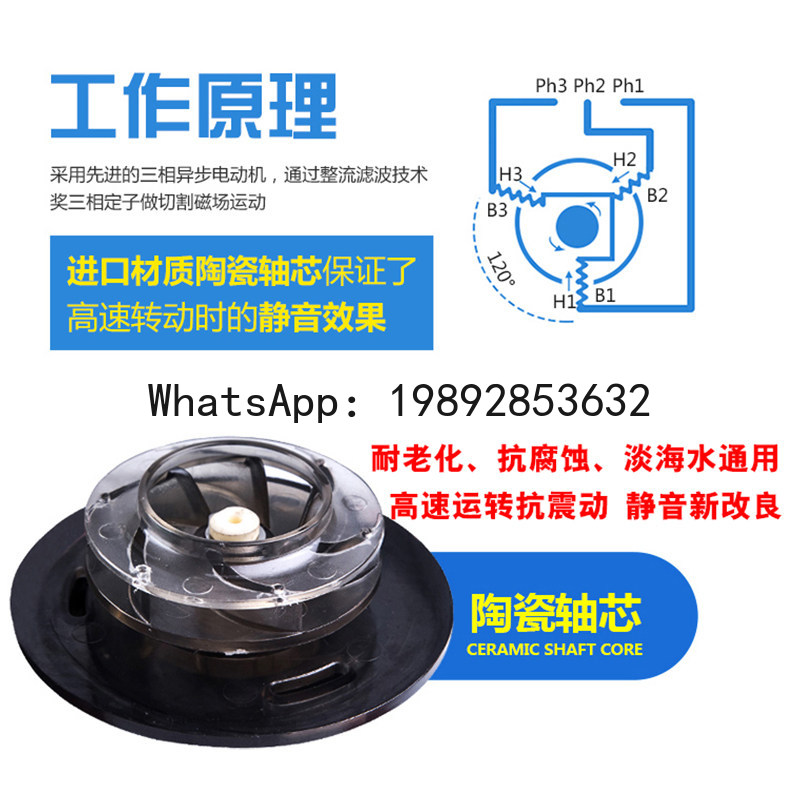 ปั๊มน้ำ PYJ แบบเงียบพิเศษ ปรับ - Fish Tank Filter Pump บทวิจารณ์และราคา