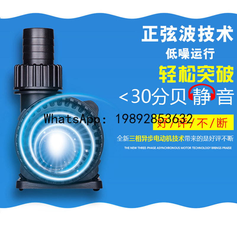 ปั๊มน้ำ PYJ แบบเงียบพิเศษ ปรับ - Fish Tank Filter Pump บทวิจารณ์และราคา