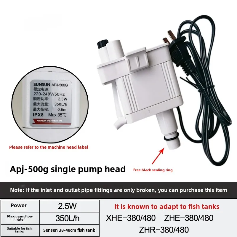 ใหม่ สำหรับ SUNSUN XHE ปั๊มกรอ - Fish Tank Filter Pump บทวิจารณ์และราคา
