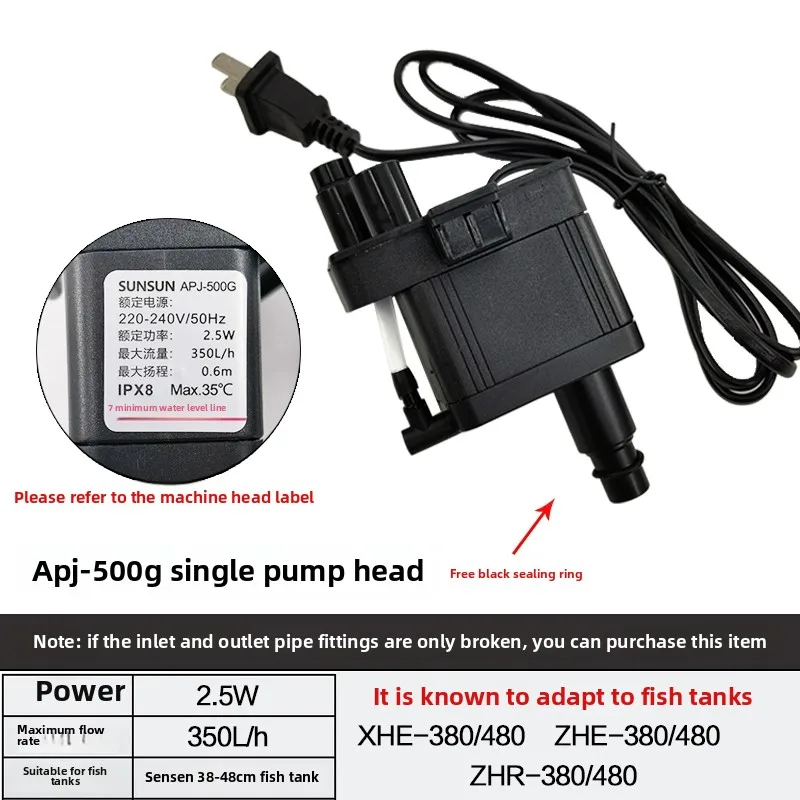 ใหม่ สำหรับ SUNSUN XHE ปั๊มกรอ - Fish Tank Filter Pump บทวิจารณ์และราคา