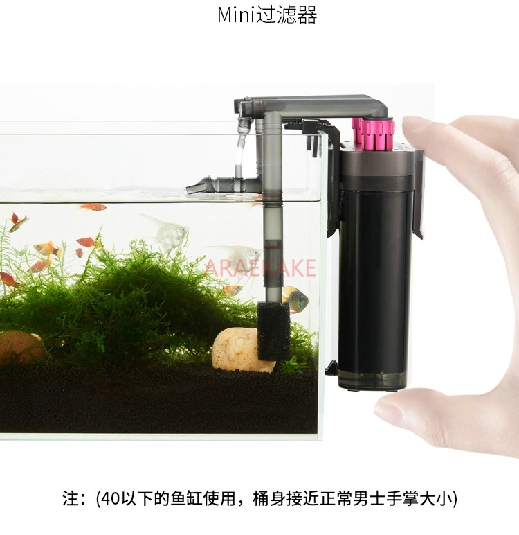 ตัวกรองตู้ปลาขนาดเล็กสำหรับใช้ - Fish Tank Filter Pump บทวิจารณ์และราคา