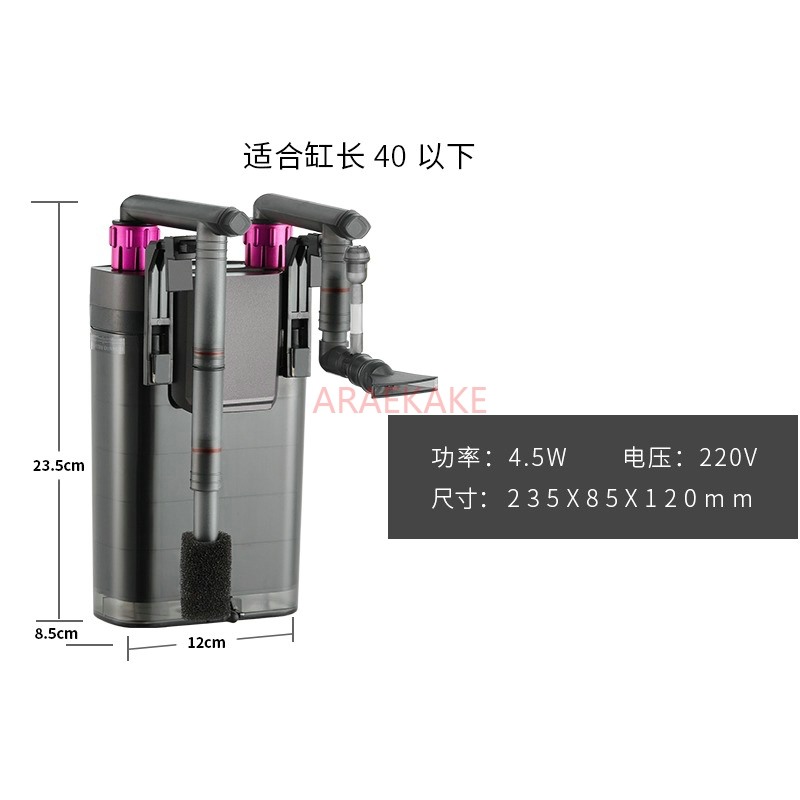 ตัวกรองตู้ปลาขนาดเล็กสำหรับใช้ - Fish Tank Filter Pump บทวิจารณ์และราคา