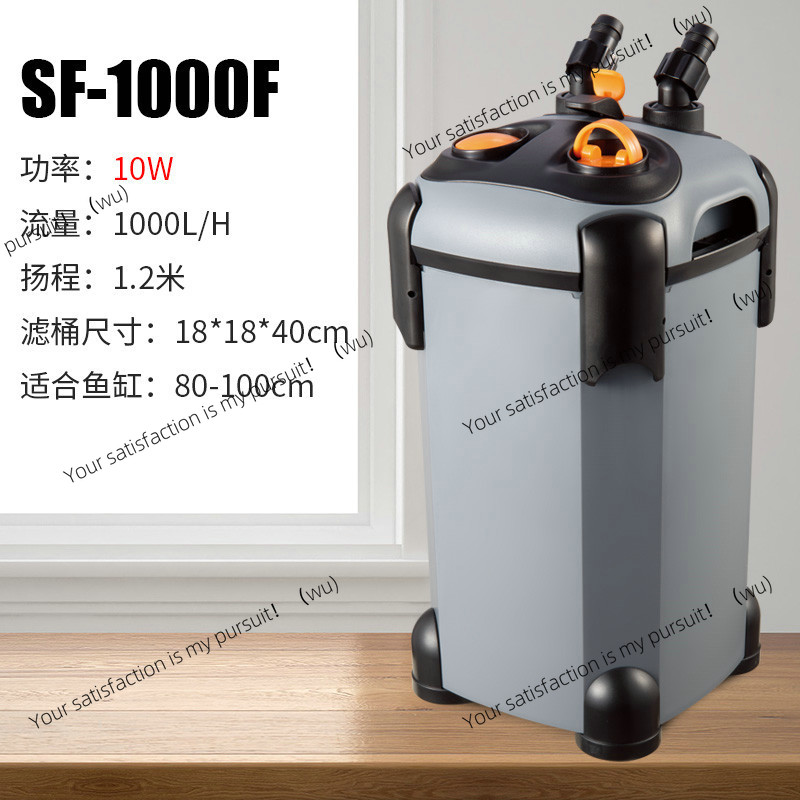 ถังกรองน้ำสำหรับตู้ปลา Songbao - Fish Tank Filter Pump บทวิจารณ์และราคา