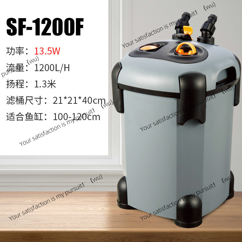 ถังกรองน้ำสำหรับตู้ปลา Songbao - Fish Tank Filter Pump บทวิจารณ์และราคา