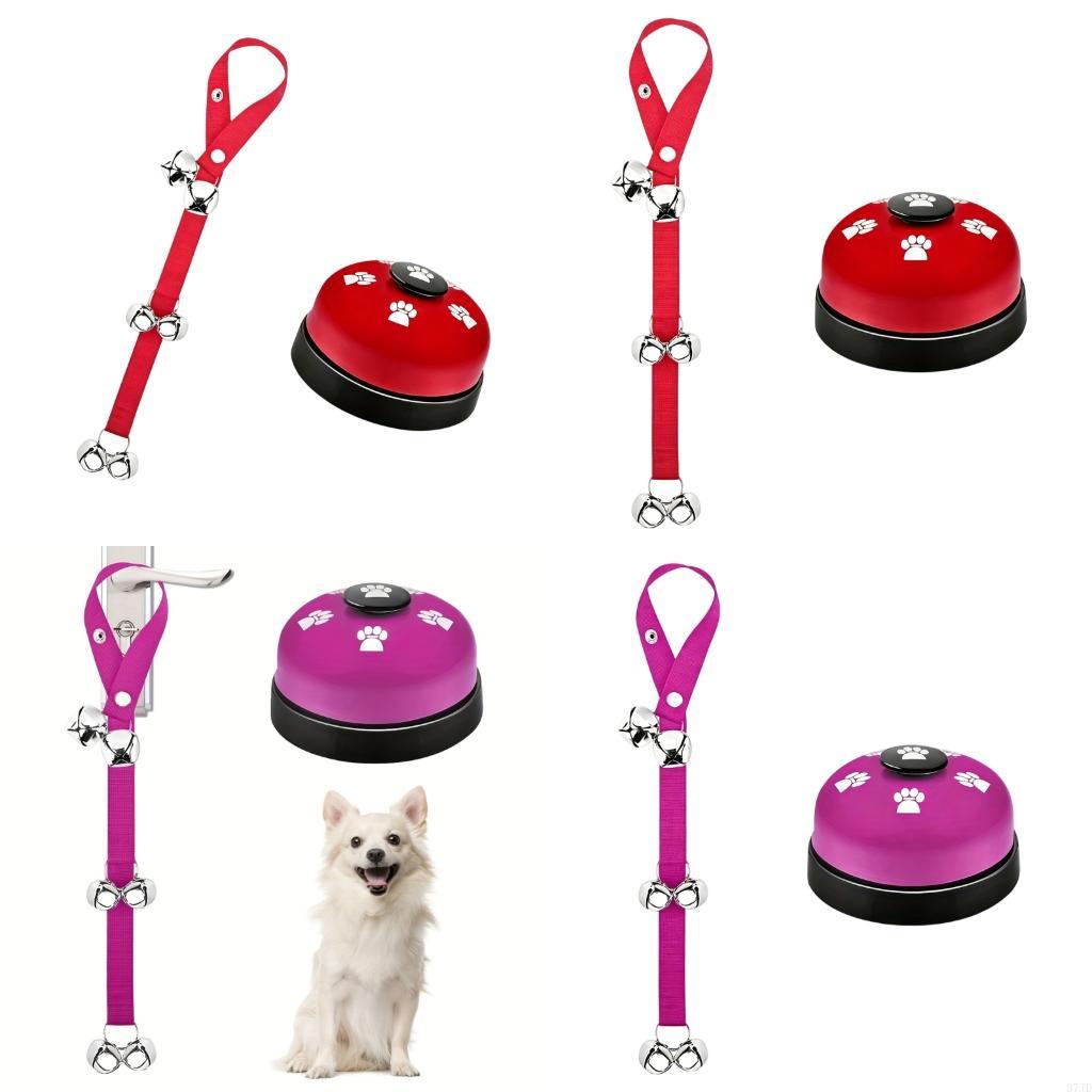 2PCS สัตว์เลี้ยงเชือกกระดิ่งโล - Training Clicker Dog บทวิจารณ์และราคา