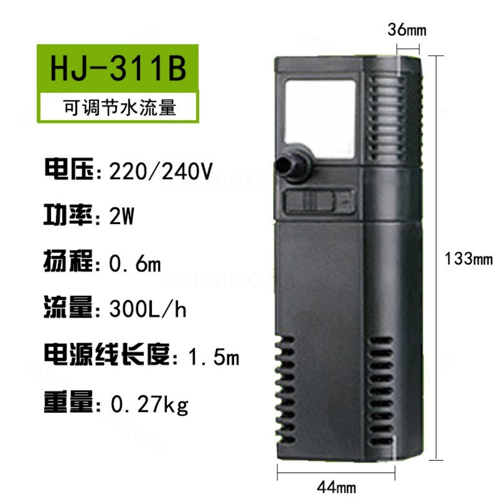 ปั๊มกรองน้ำแบบจุ่มใต้น้ำ 3 in  - Fish Tank Filter Pump บทวิจารณ์และราคา
