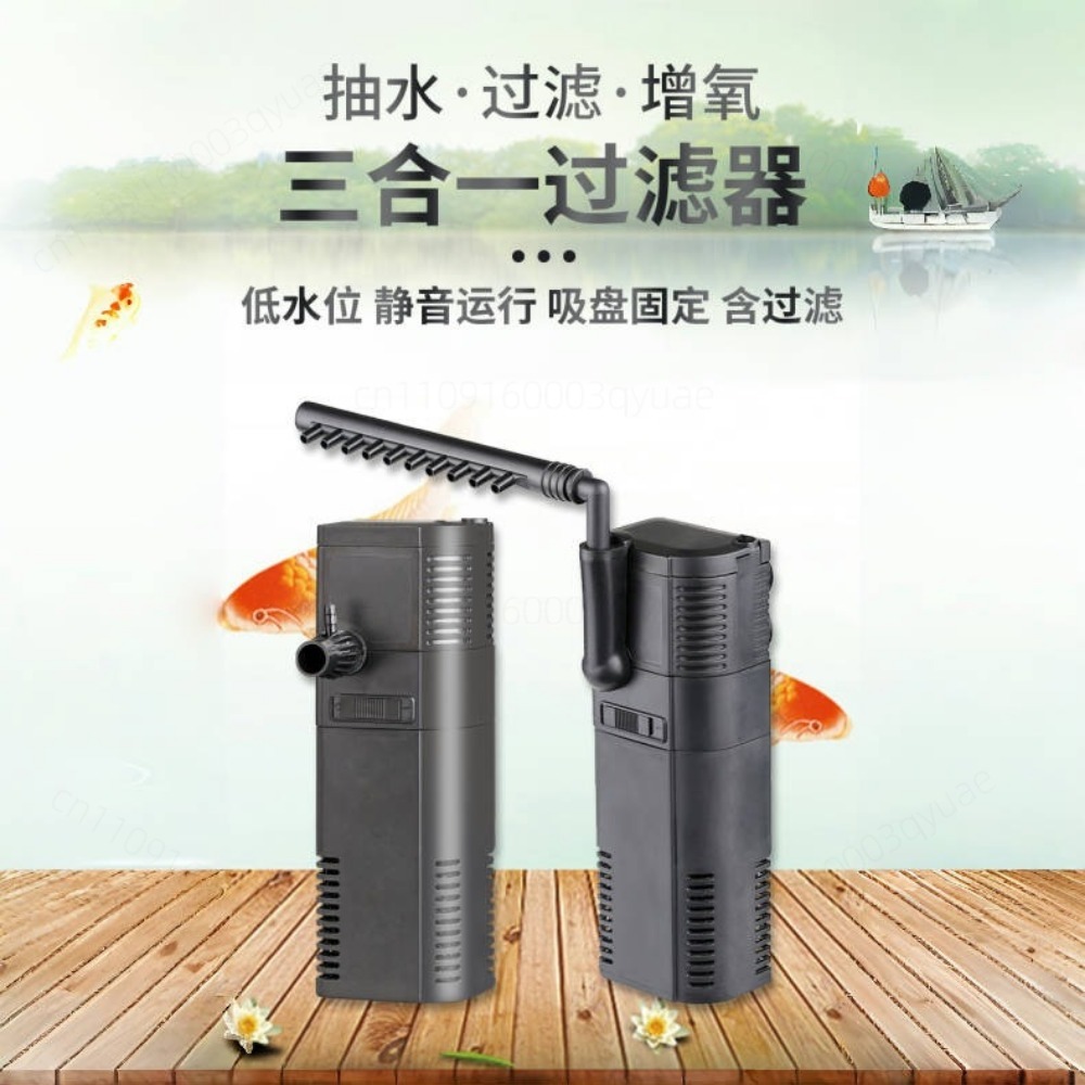 ปั๊มกรองน้ำแบบจุ่มใต้น้ำ 3 in  - Fish Tank Filter Pump บทวิจารณ์และราคา