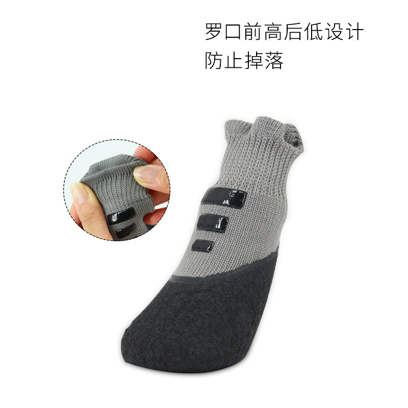 รองเท้าสุนัขกันน้ำกันลื่น ป้อง - Dog Booties Paw Protector บทวิจารณ์และราคา