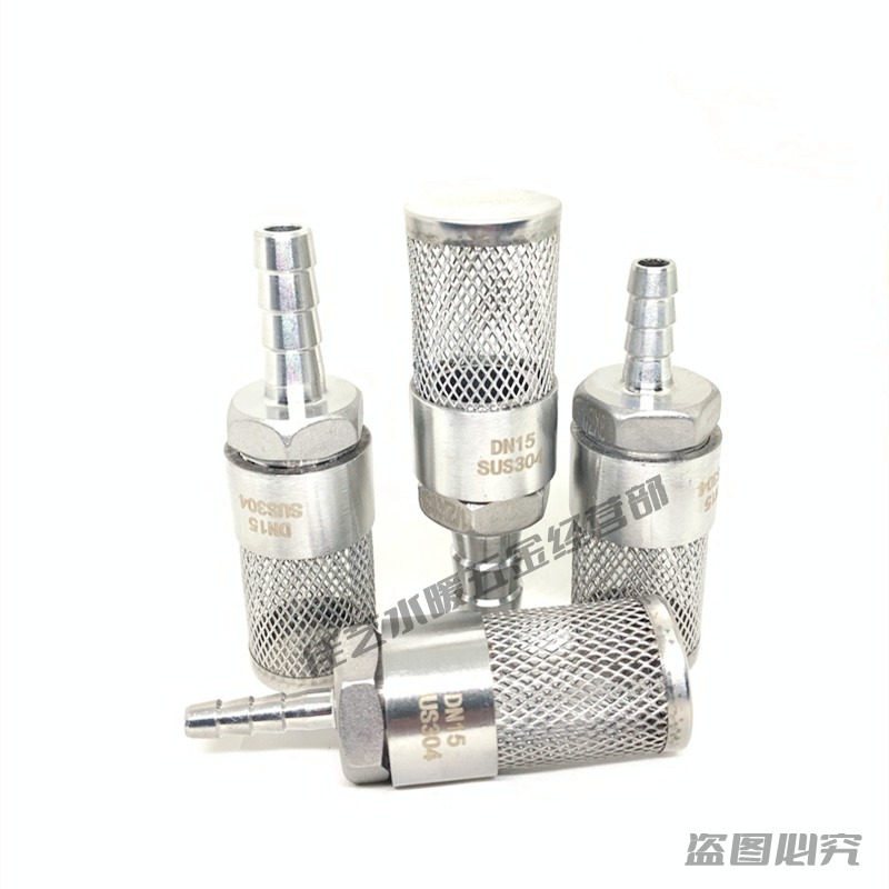 ตะแกรงกรองแบบแยกส่วนสแตนเลส 30 - Fish Tank Filter Pump บทวิจารณ์และราคา