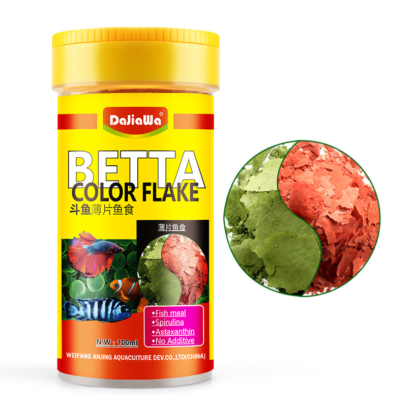 อาหารปลาสไปรูลิน่าแบบเกล็ด ตรา - Tetra Food Betta Flakes บทวิจารณ์และราคา