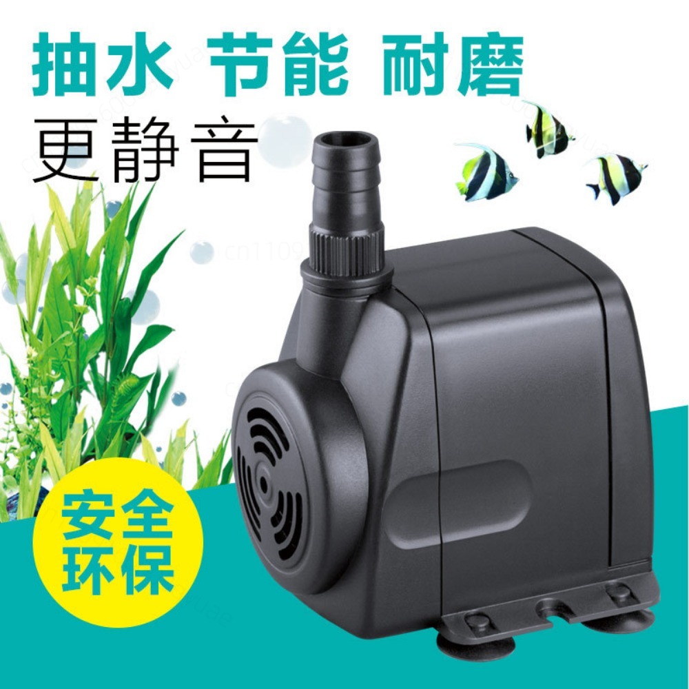 ปั๊มน้ำแบบจุ่มใต้น้ำ HJ-541 ปั - Fish Tank Filter Pump บทวิจารณ์และราคา